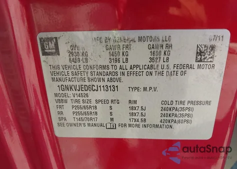 2012 Chevrolet Traverse 2Lt из США, поврежденный, VIN 1GNKVJED6CJ113131